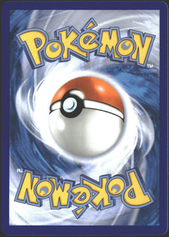 2026 Pikachu & Zekrom GX 30th Celebrations Classic Collection 33/181-2
