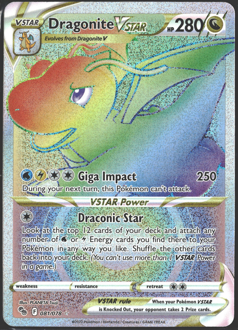 2022 Dragonite VSTAR Rainbow Rare Pokémon GO 081/078-1