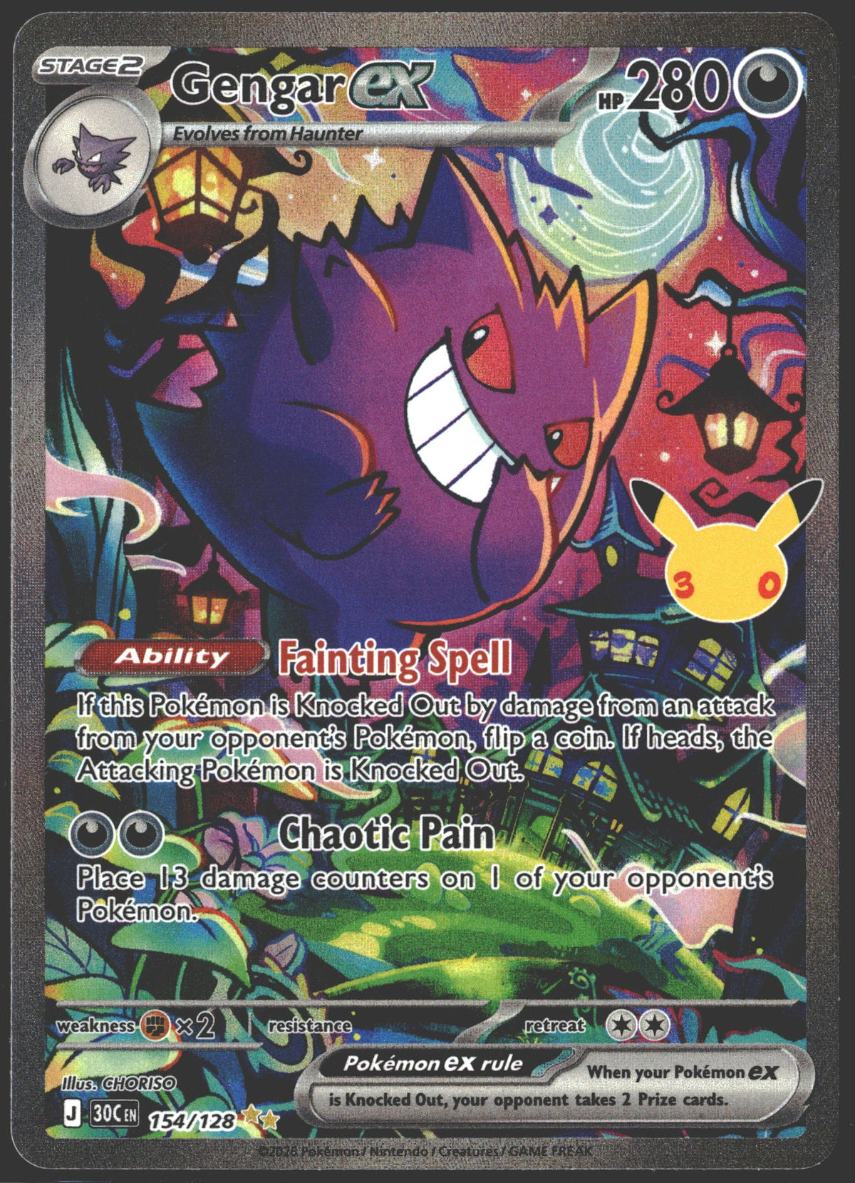 2026 Gengar ex Secret Illustration Rare 30th Celebration 154/128
