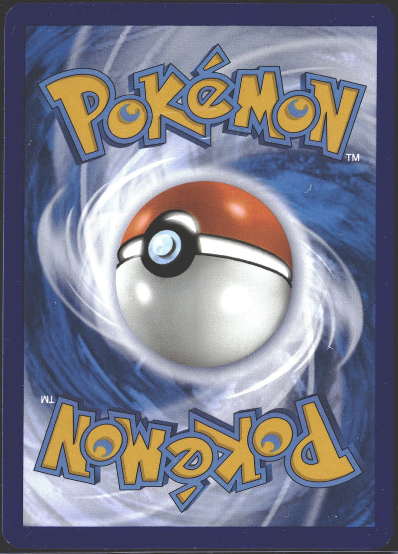 2023 Pokémon 151 Pikachu Illustration Rare Scarlet and Violet #173/165-2