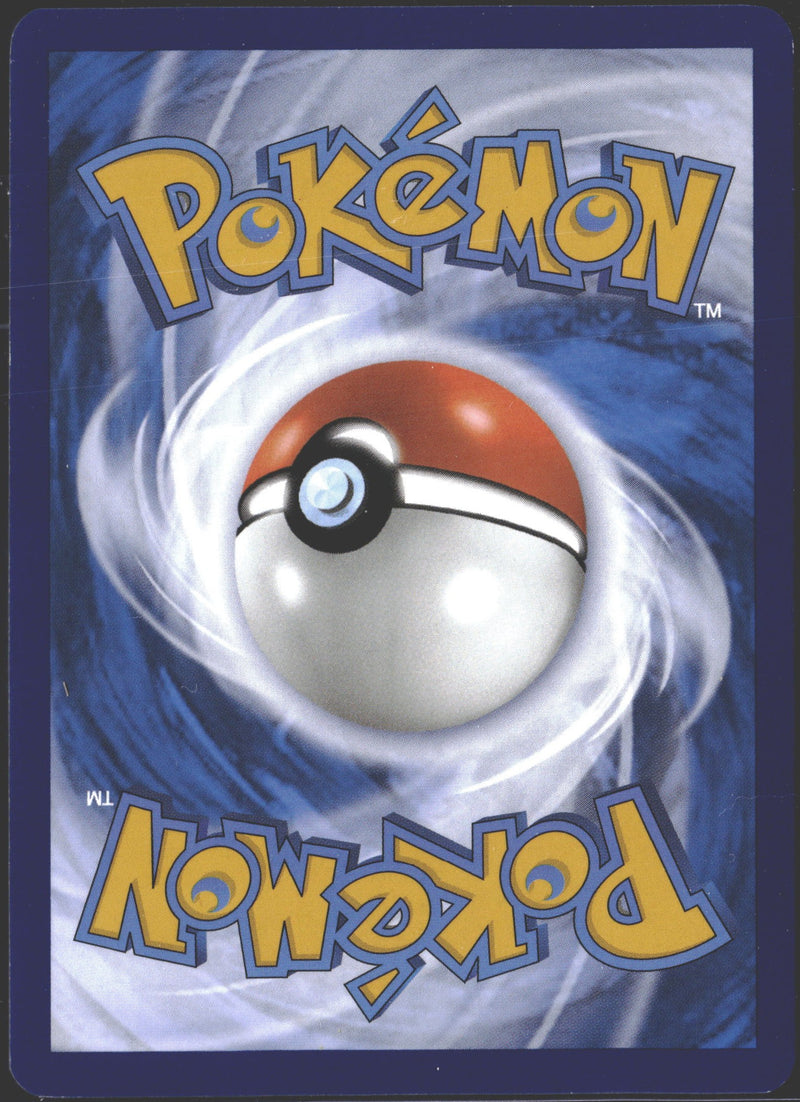 2023 Pokémon MEW EN Alakazam ex Special Illustration Rare #201/165-2