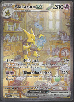 2023 Pokémon MEW EN Alakazam ex Special Illustration Rare #201/165-1