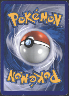 2012 Pokémon Black and White Next Destinies Mewtwo EX #98/99-2