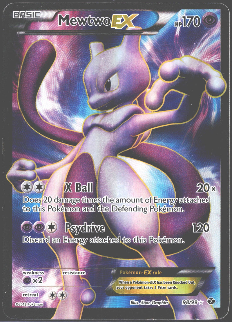 2012 Pokémon Black and White Next Destinies Mewtwo EX #98/99-1