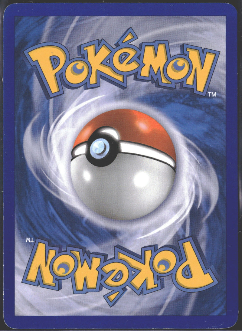 2013 Pokémon Black and White Reshiram Legendary Treasures Radiant Coll. #RC22/RC25-2