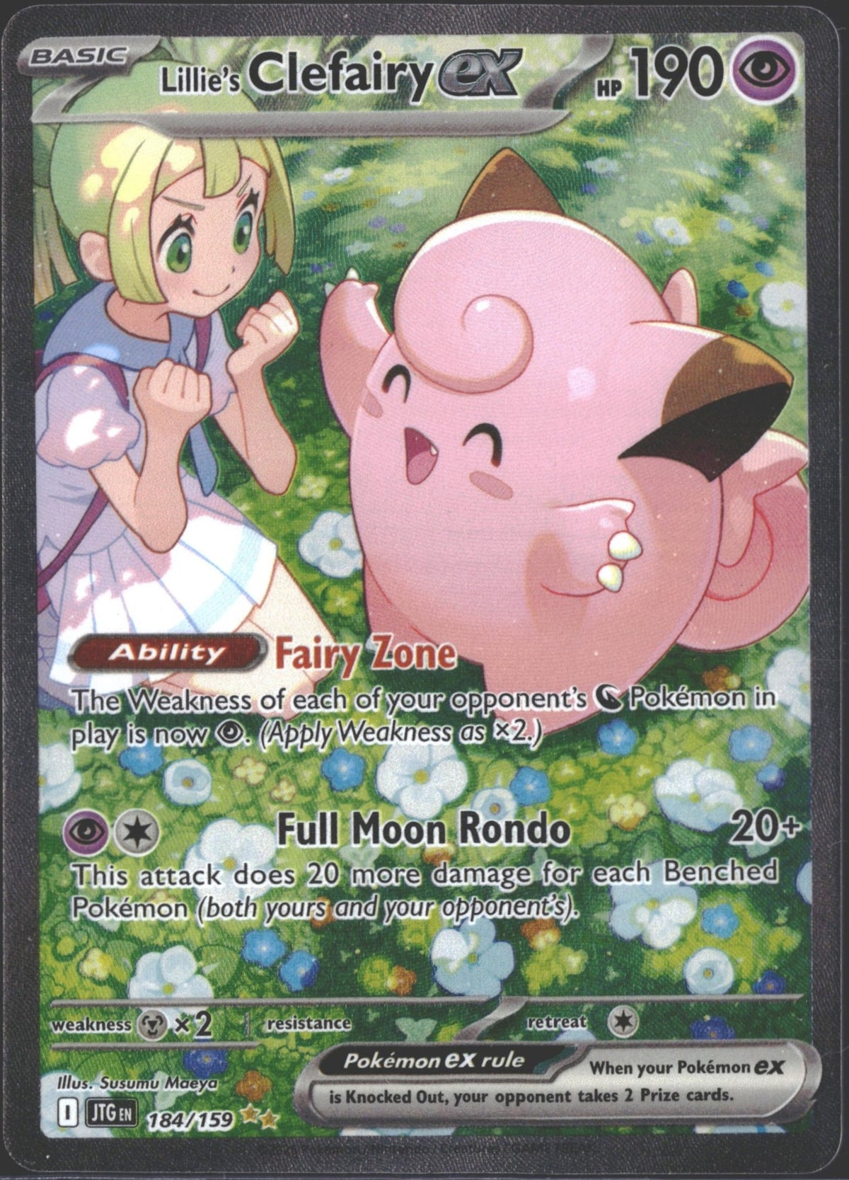 2025 Pokémon JTG EN Lillie's Clefairy EX Special Illustration Rare #184/159