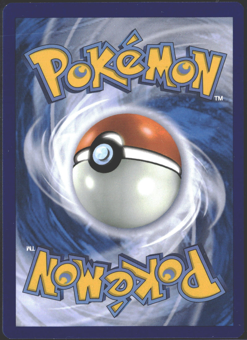 2023 Pokémon PAR EN Groudon Illustration Rare #199/182-2