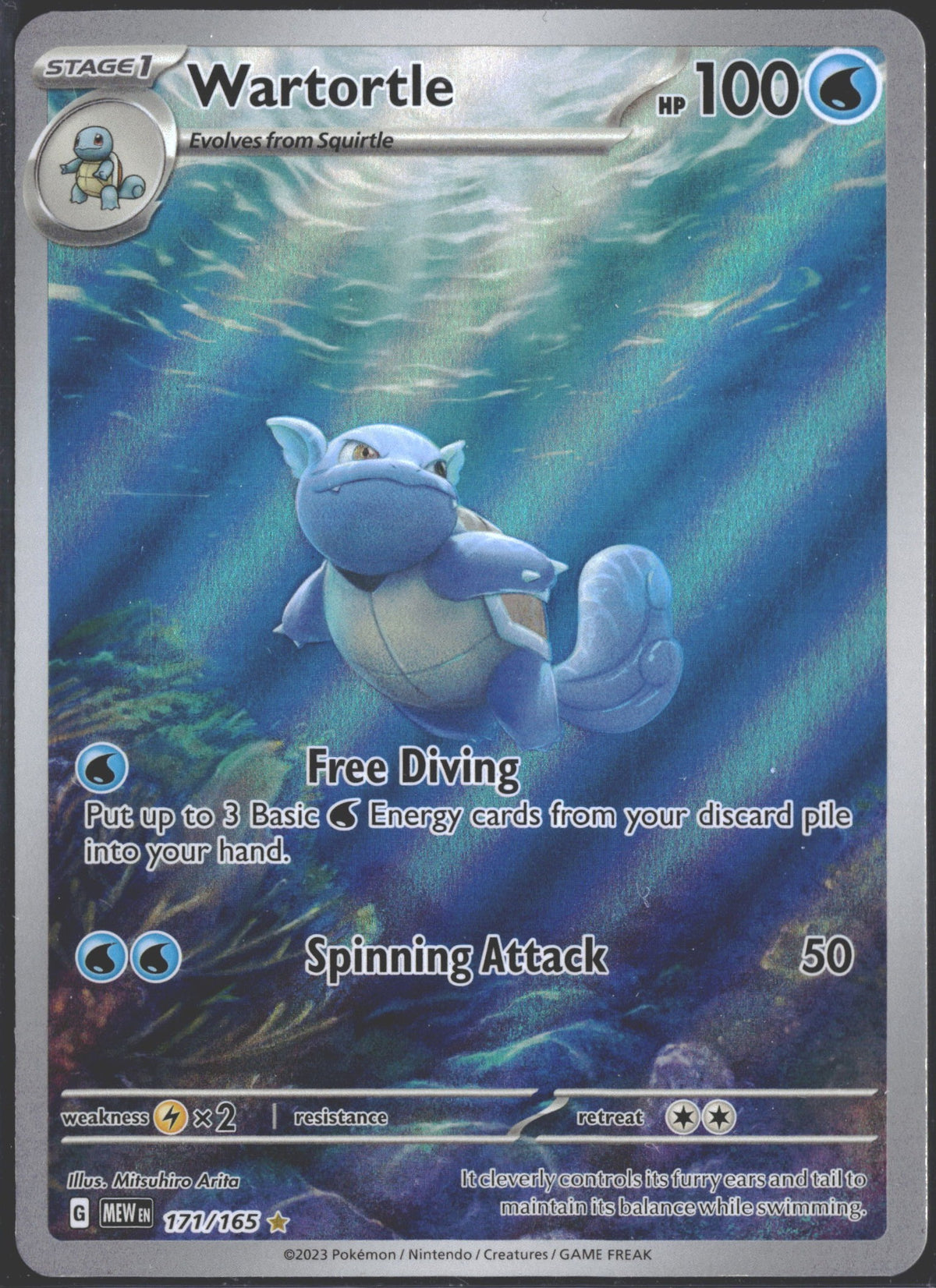 2023 Pokémon MEW EN Wartortle Illustration Rare #171/165