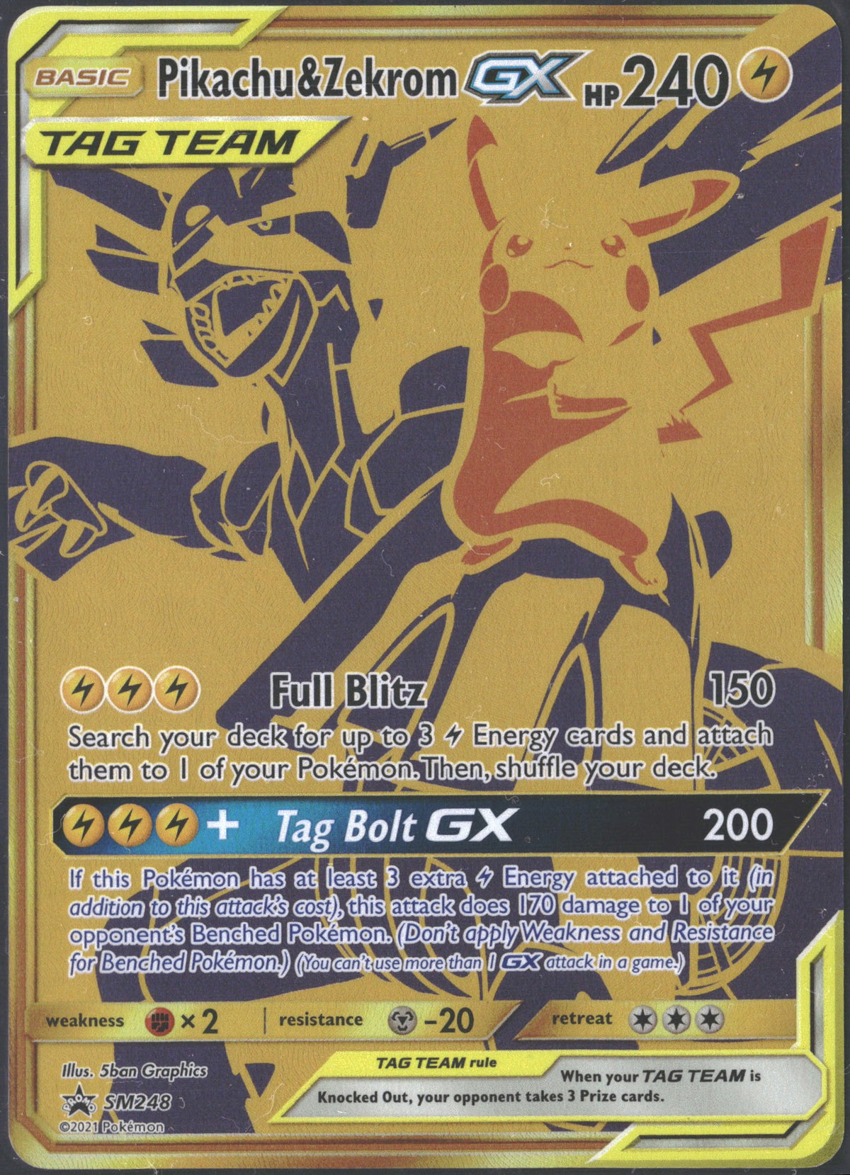 2021 Pikachu & Zekrom GX Tag Team Promo SM248