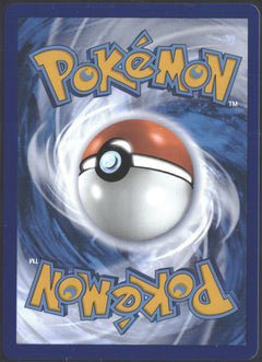 2021 Pikachu & Zekrom GX Tag Team Promo SM248-2