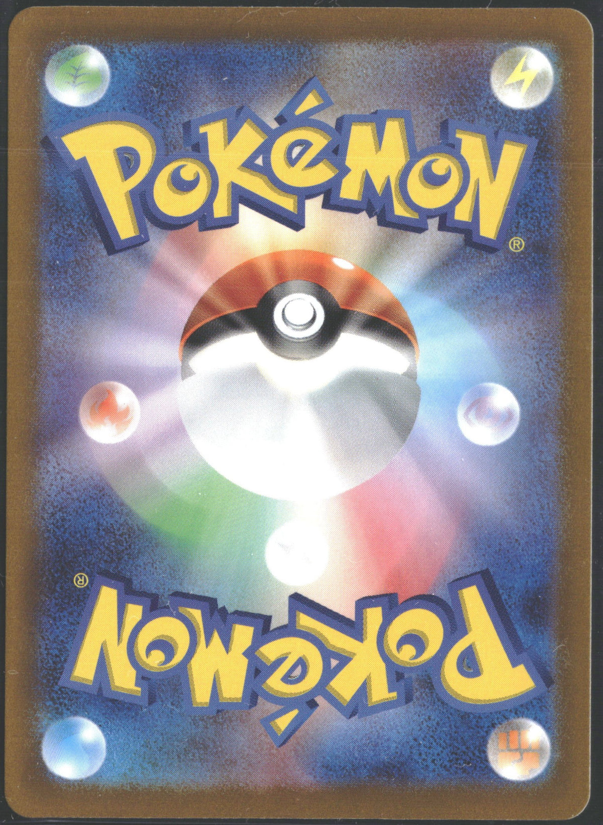 2022 Deoxys VSTAR 223/172 JPN Secret Art Rare