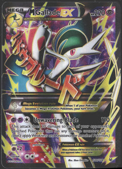 2015 Mega Gallade EX Full Art Roaring Skies 100/108-1