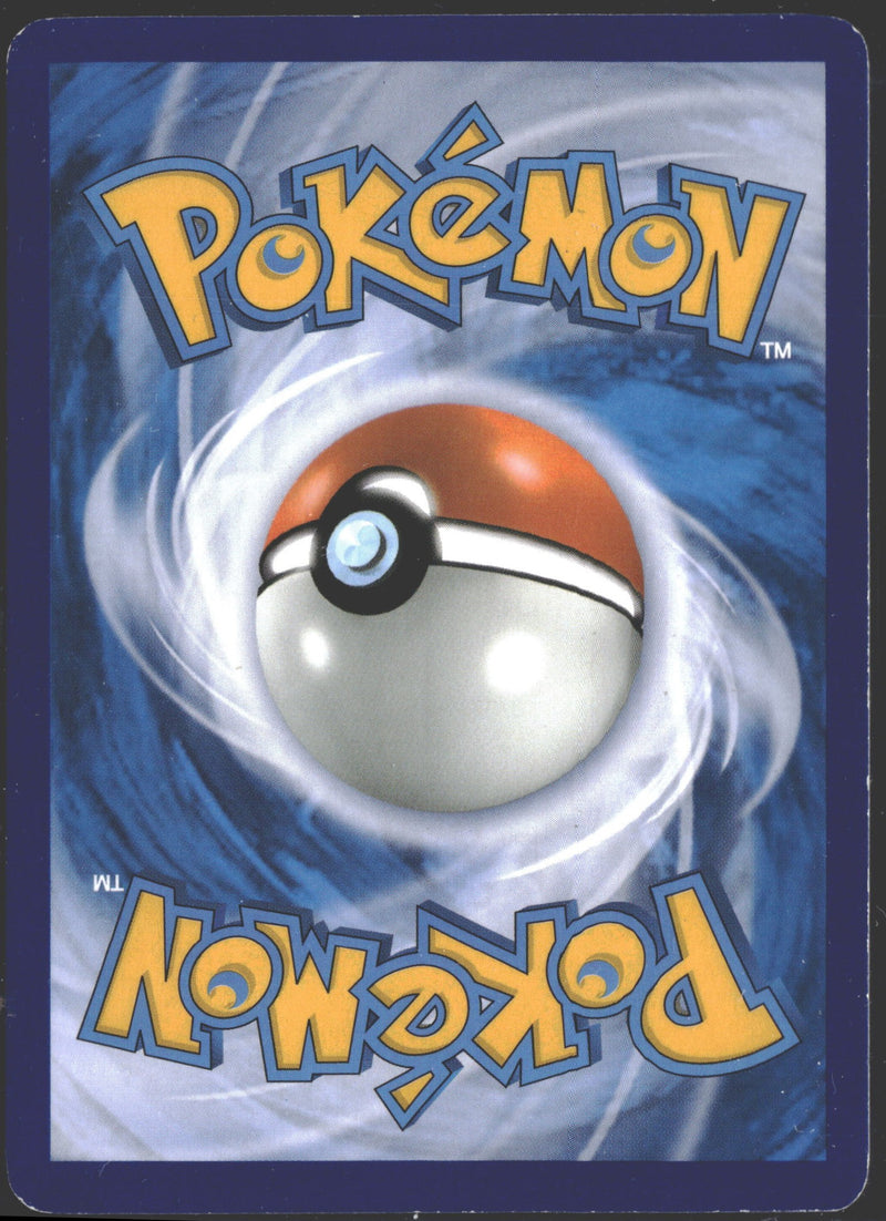 2016 Victini Promo XY117-2