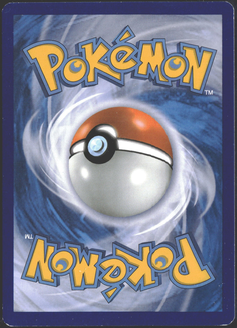 2014 Mega Charizard EX (X) Flashfire 69/106-2