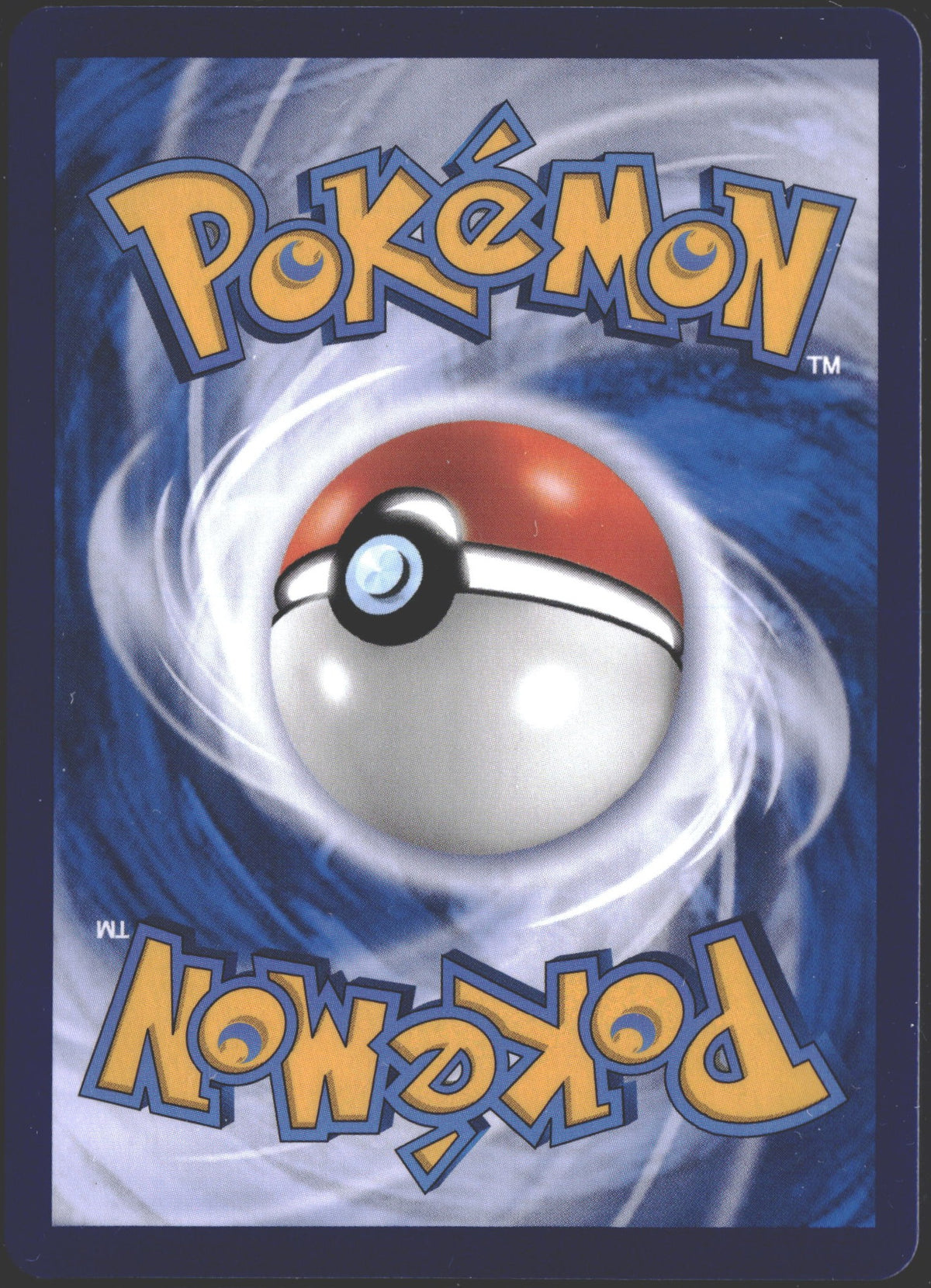 2026 Ponyta CHN Gem Pack Vol. 4 0107/07