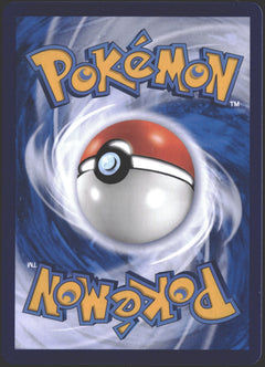 2026 Ponyta CHN Gem Pack Vol. 4 0107/07-2