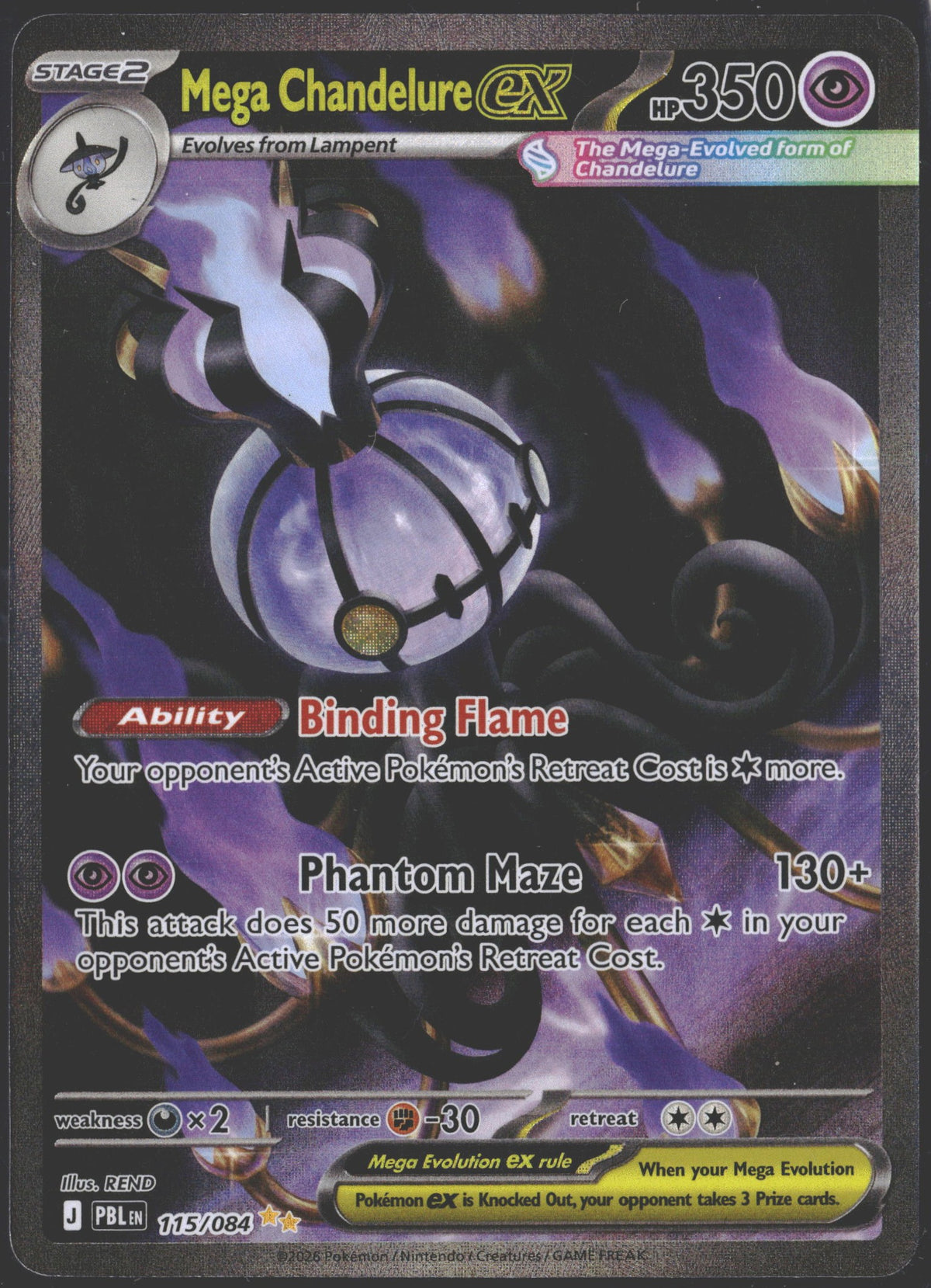 2026 Mega Chandelure ex PBL 115/084