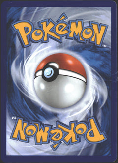2026 Mega Chandelure ex PBL 115/084-2