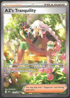 2026 AZ's Tranquility Full Art CRI 120/086-1