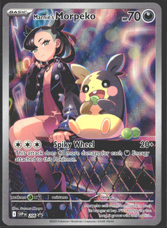 2025 Marnie's Morpeko Promo SVP206-1