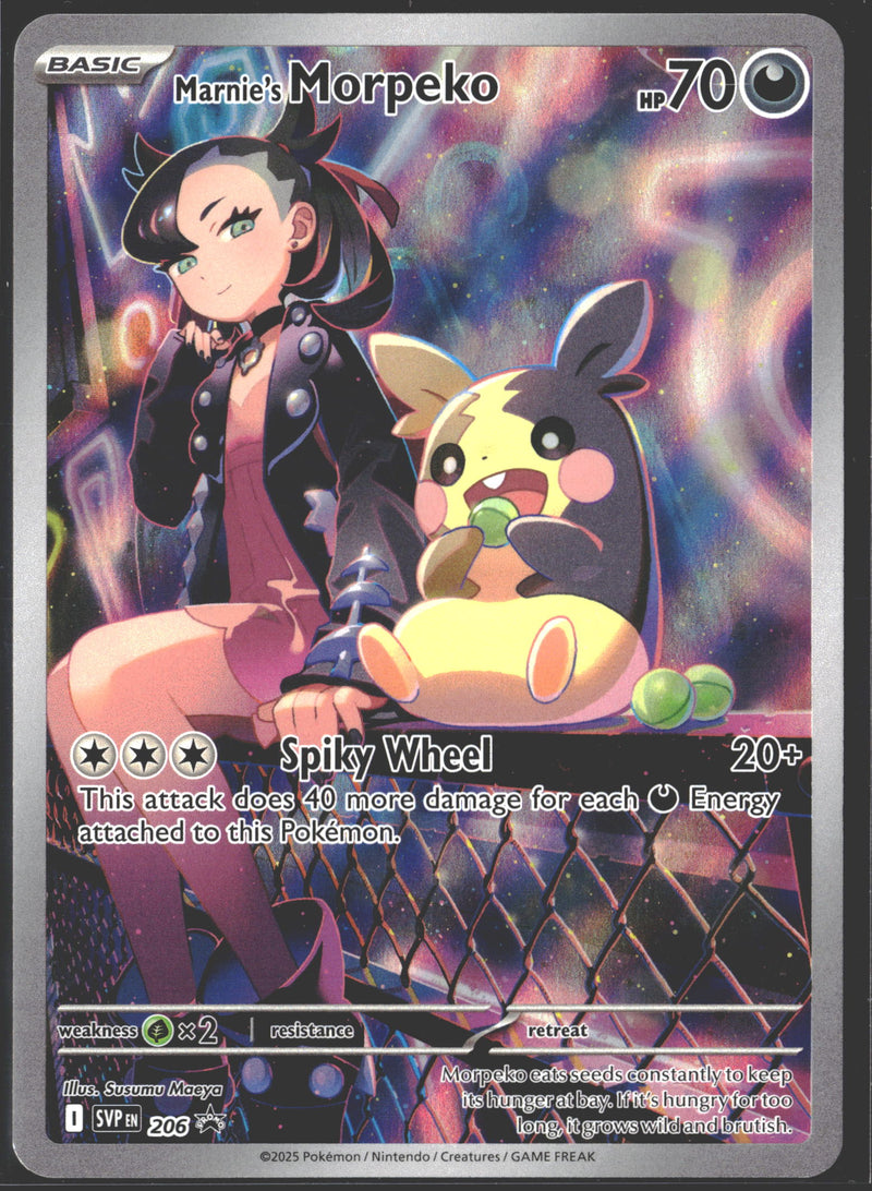 2025 Marnie's Morpeko Promo SVP206-1
