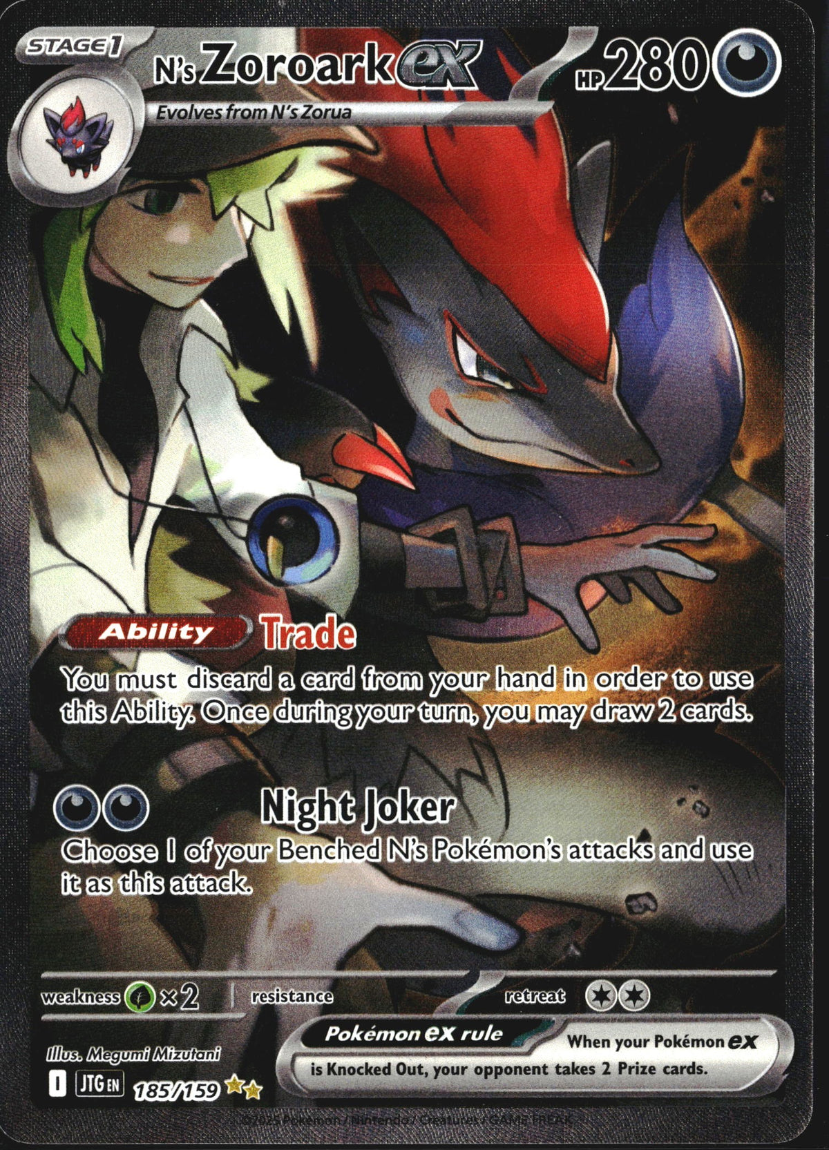 2025 N's Zoroark ex JTG 185/159-1