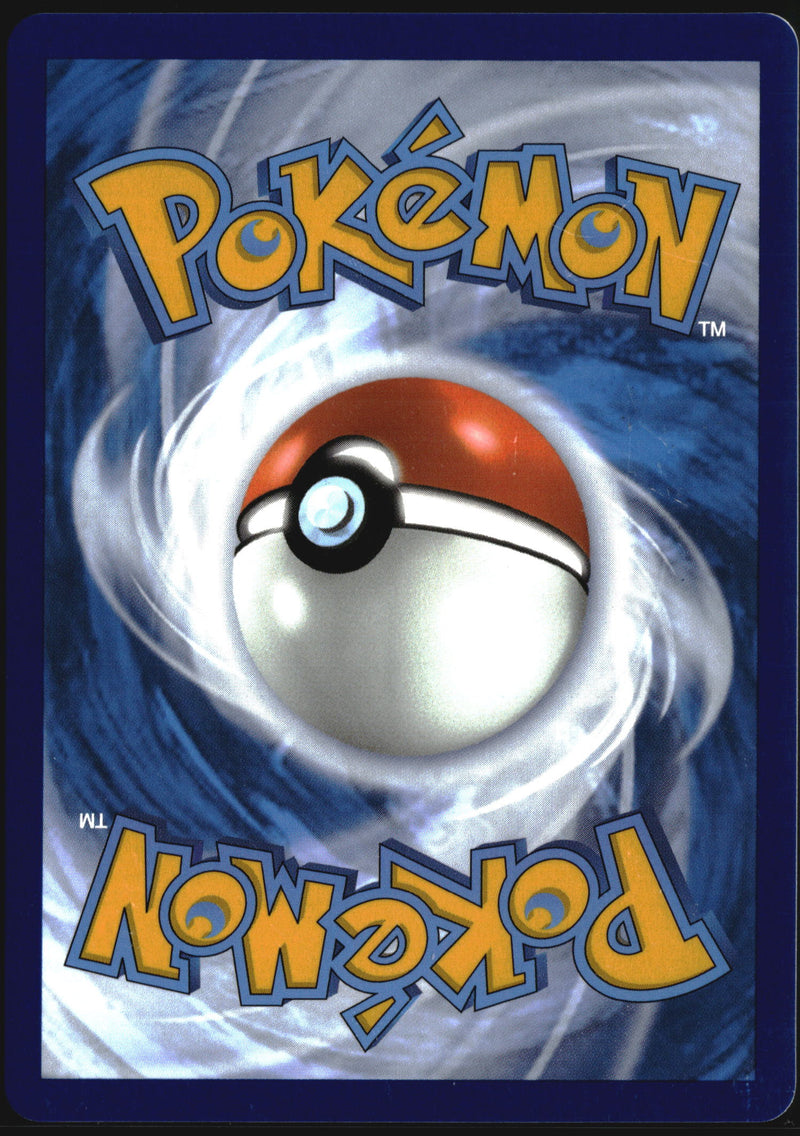 2025 N's Zoroark ex JTG 185/159-2