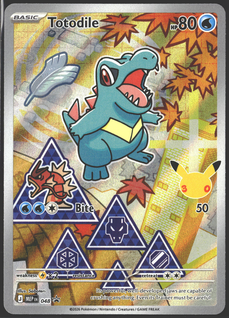 2026 Totodile Promo MEP048-1
