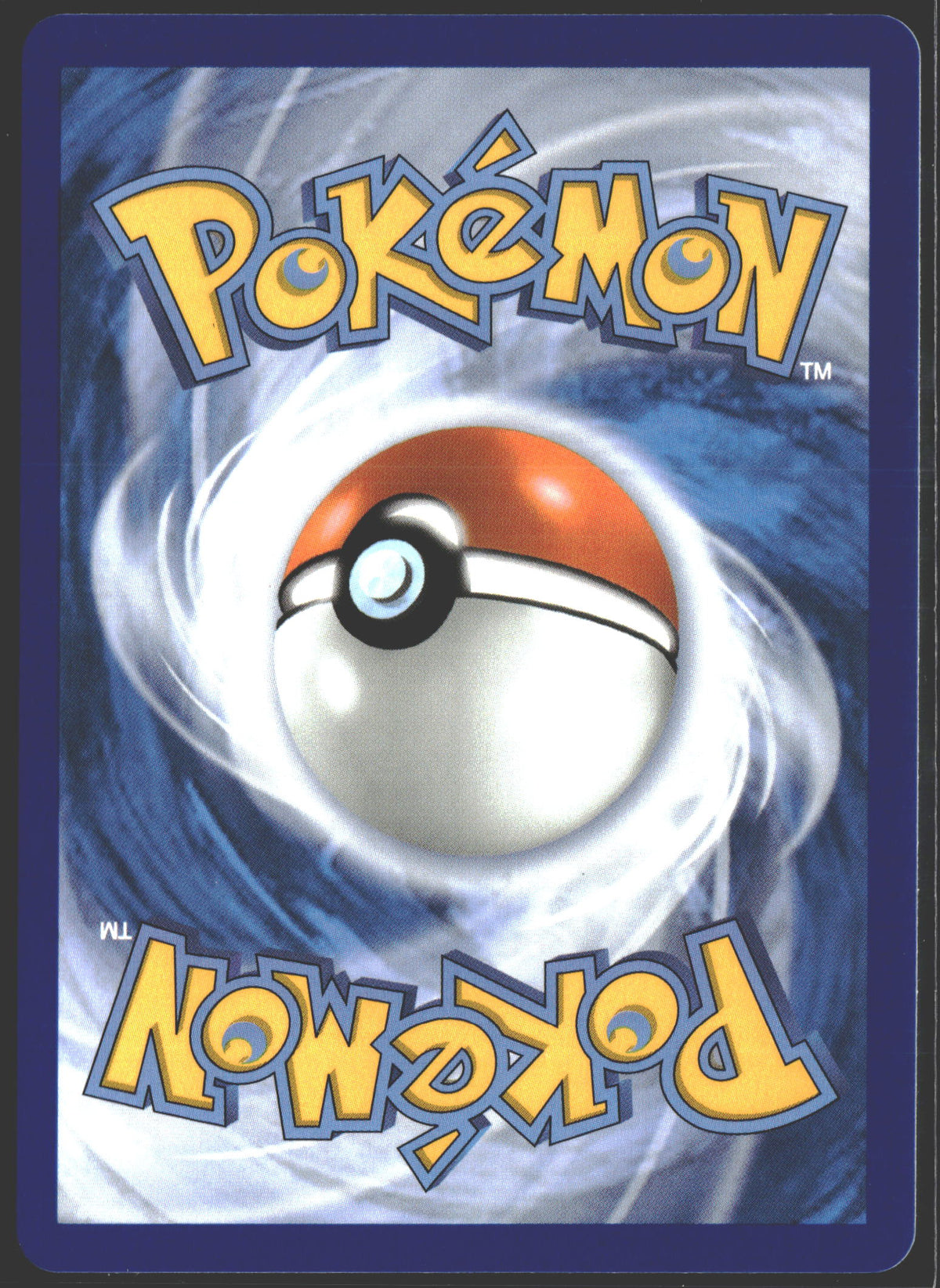 2026 Totodile Promo MEP048-2