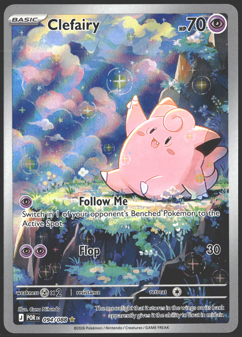2026 Clefairy POR 094/088-1