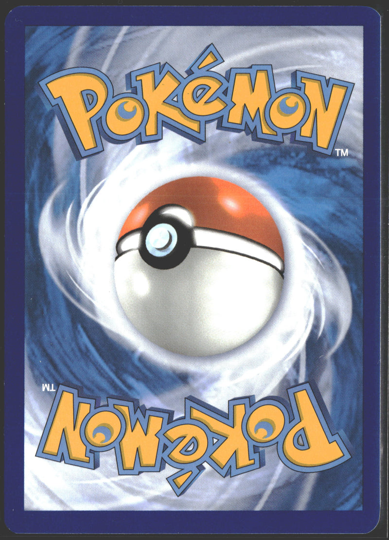 2023 Snorlax Promo SVP051-2