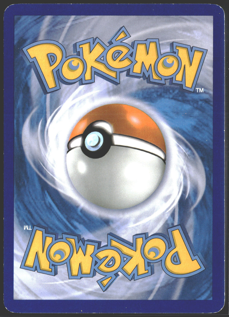2014 Lysandre Full Art Flashfire 104/106-2