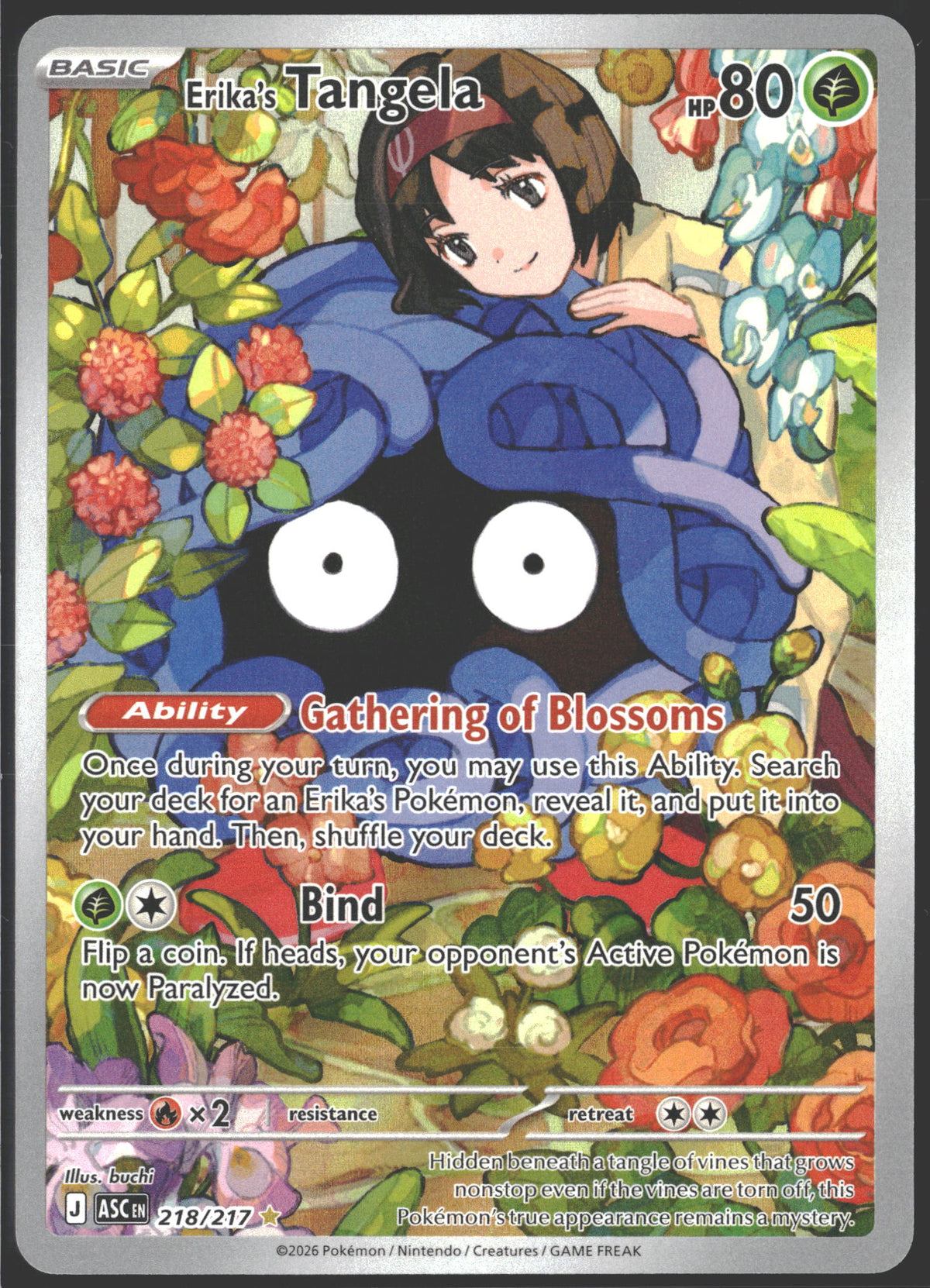 2026 Erika's Tangela ASC 218/217-1