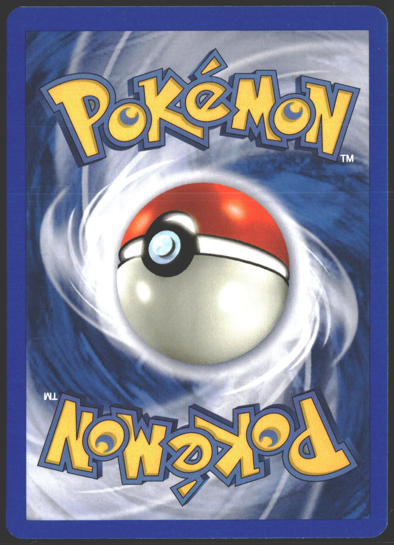 2000 Entei Neo Revelation 17/64-2
