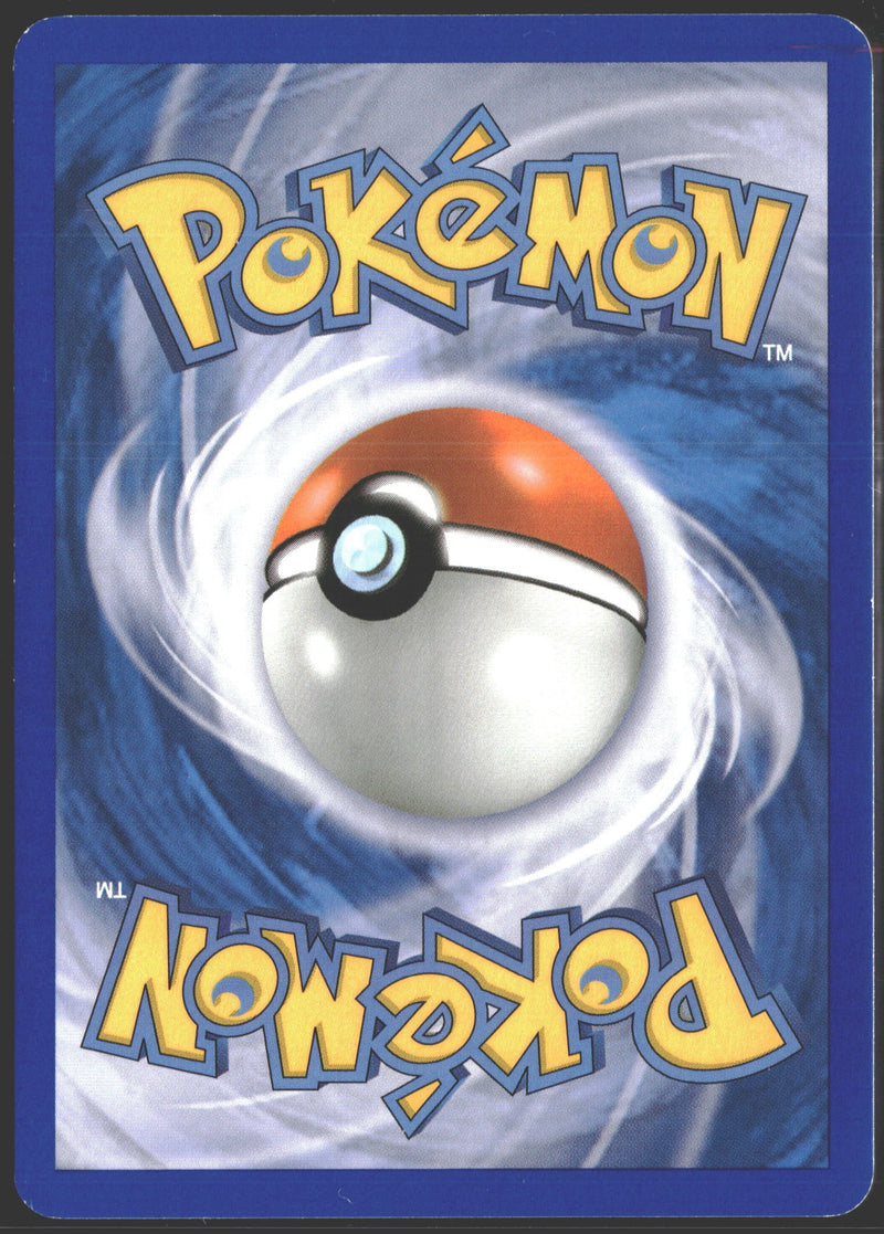 2012 Mewtwo EX Next Destinies 54/99-2