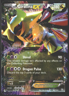 2012 Giratina EX Dragons Exalted 92/124-1