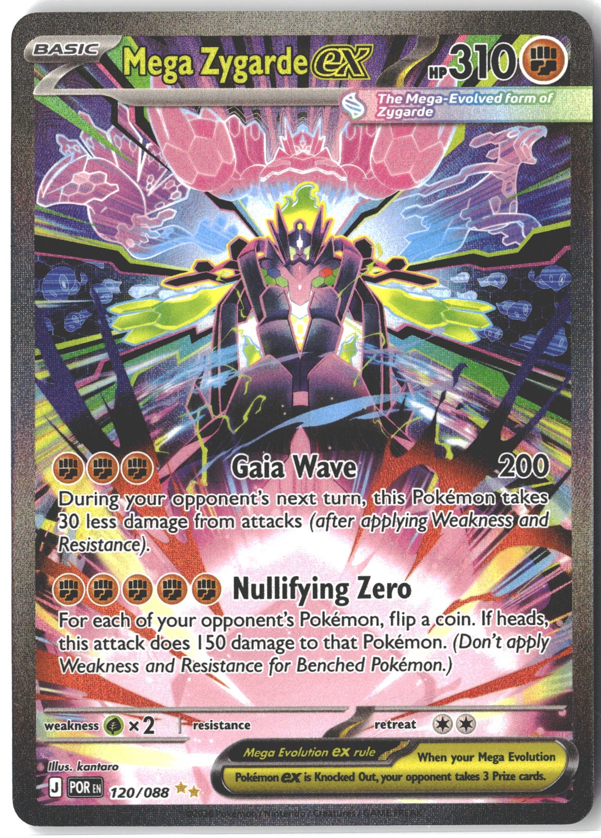 2026 Mega Zygarde ex POR 120/088