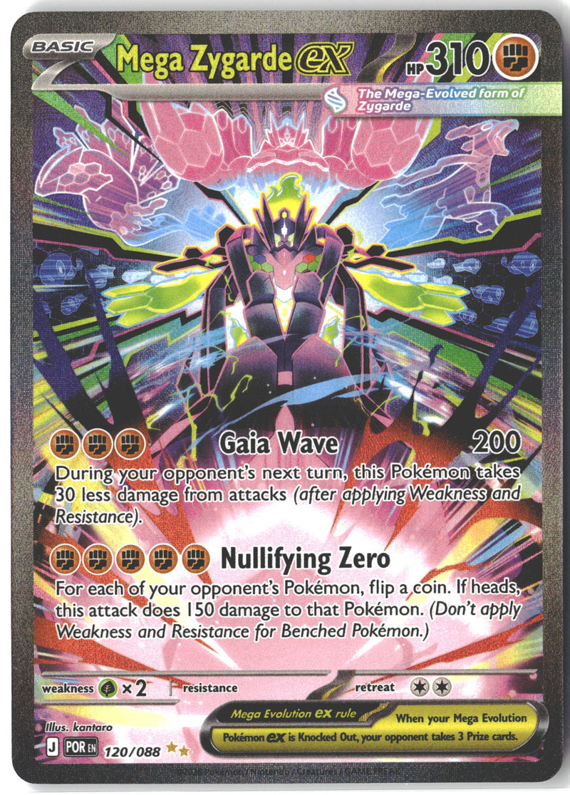 2026 Mega Zygarde ex POR 120/088-1