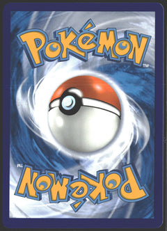 2021 Umbreon VMAX Evolving Skies 095/203-2
