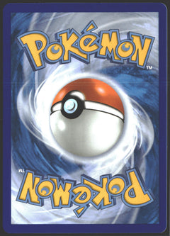 2026 Psyduck ASC 226/217-2
