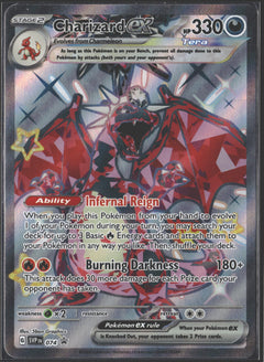 2024 Charizard ex Promo SVP074-1