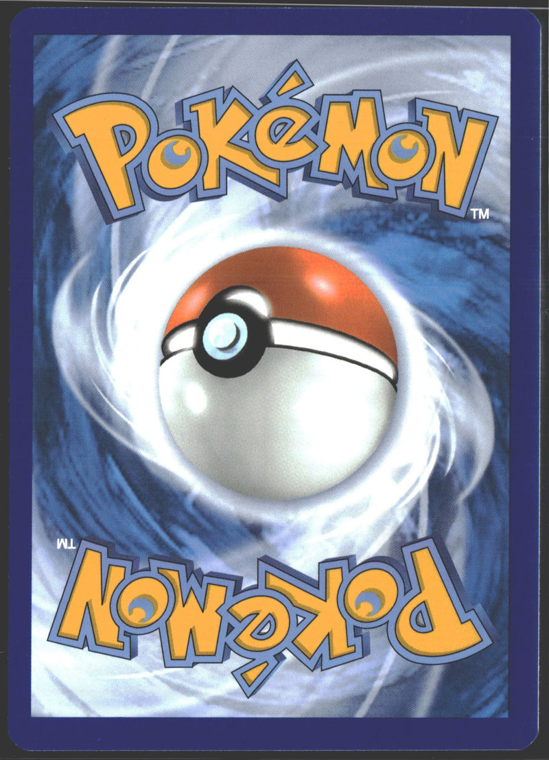 2025 Cubchoo BLK 109/086-2