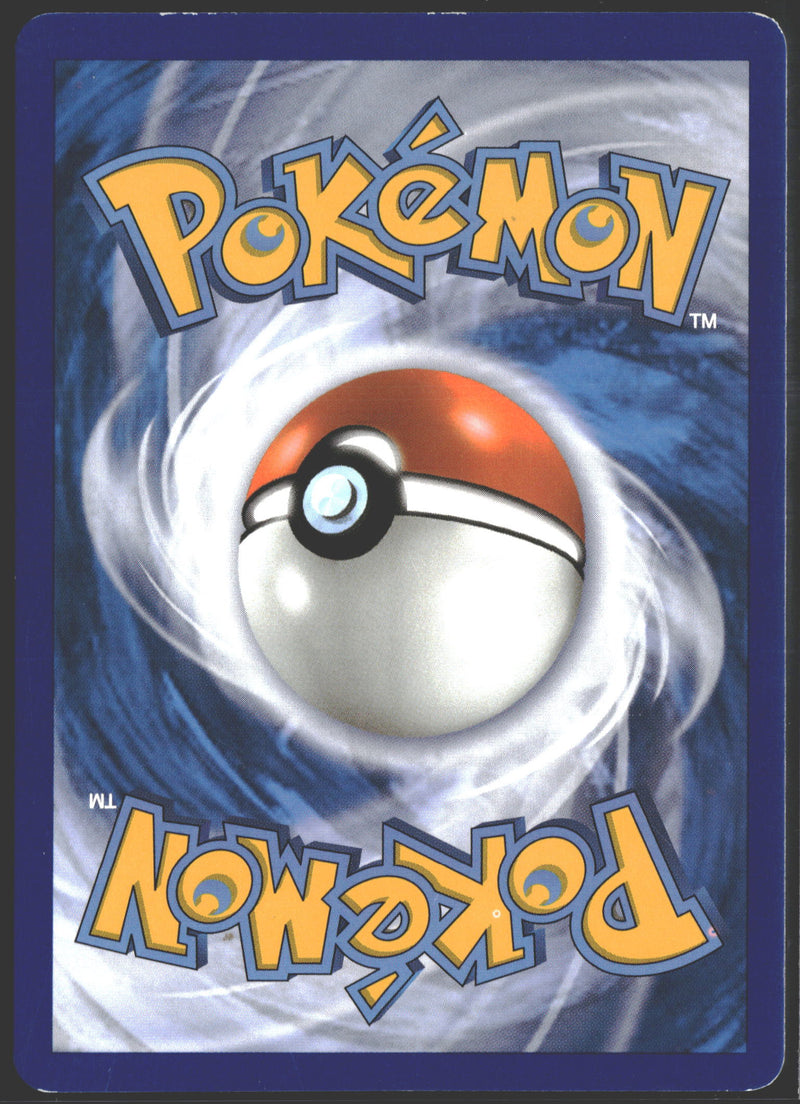 2017 Mallow Full Art Guardians Rising 145/145-2