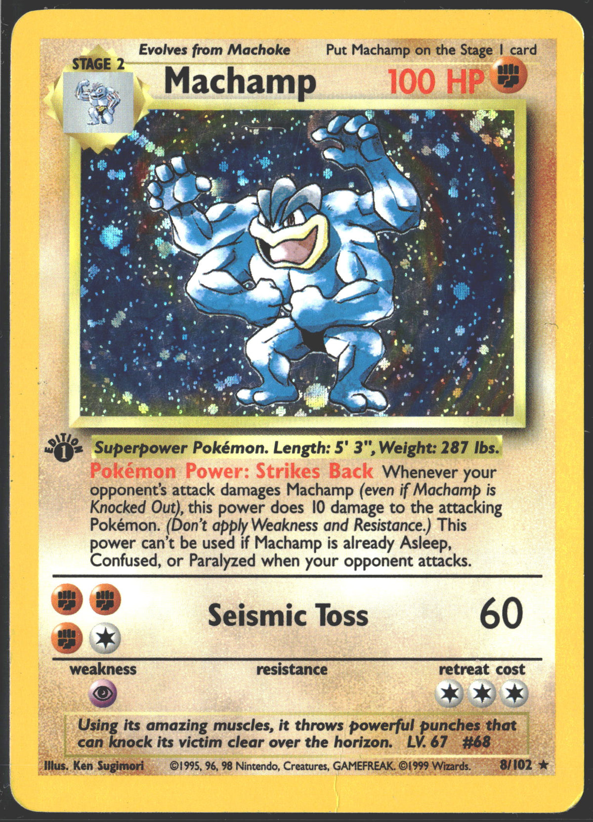 1999 Machamp First Edition Unlimited Holo Base Set 8/102