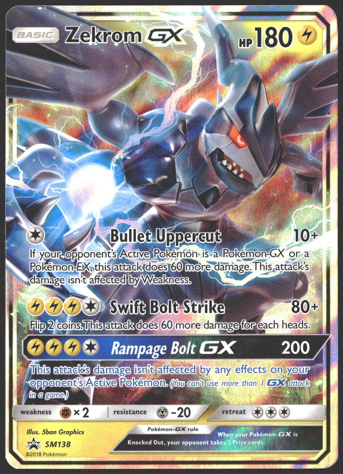 2018 Zekrom GX Promo SM138