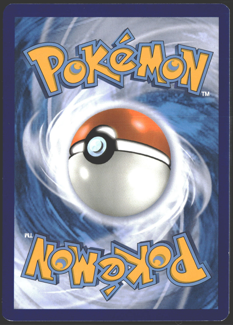 2018 Zekrom GX Promo SM138-2