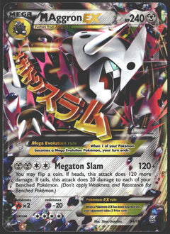 2015 Mega Aggron EX Primal Clash 94/160-1