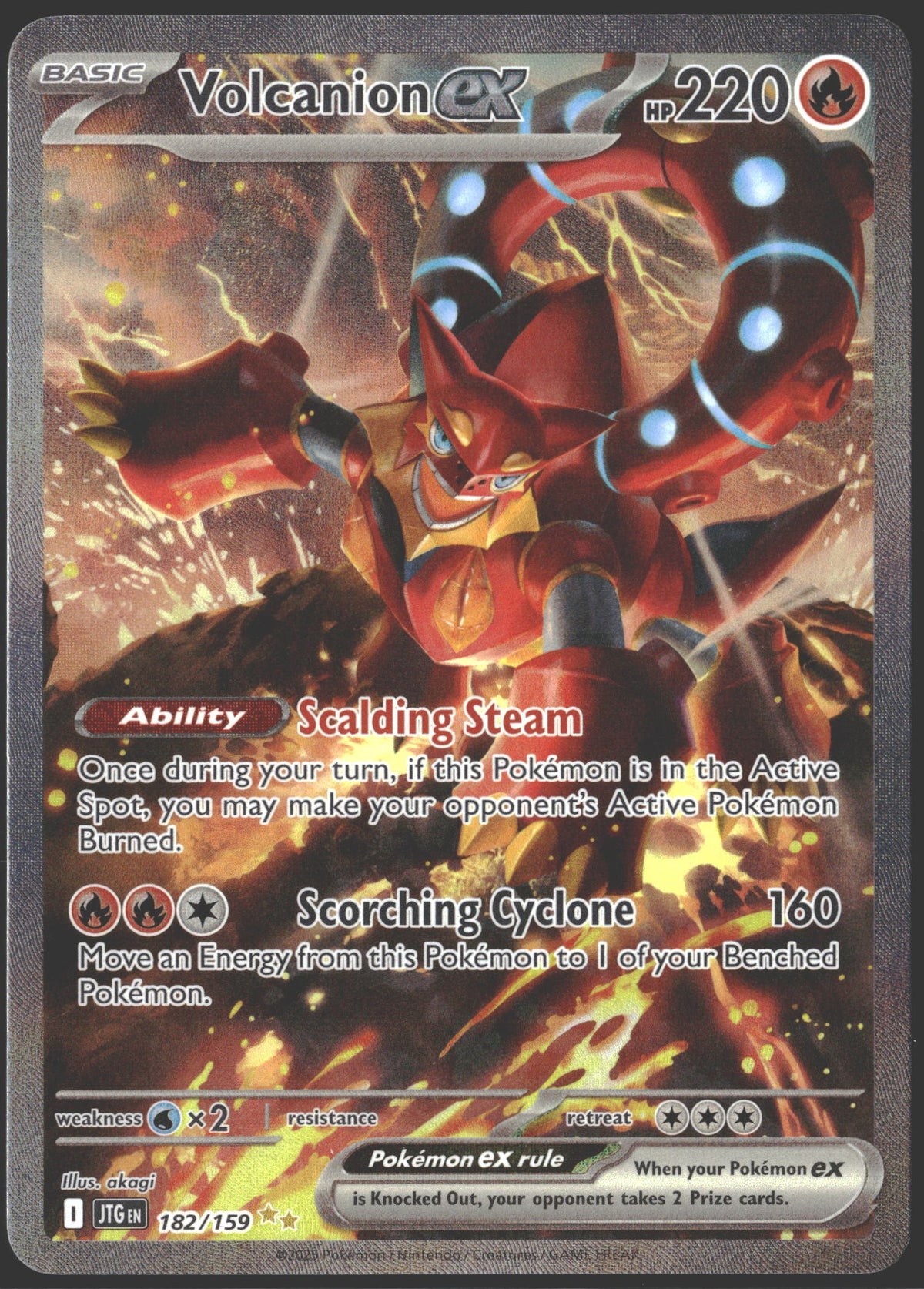 2025 Volcanion ex JTG 182/159