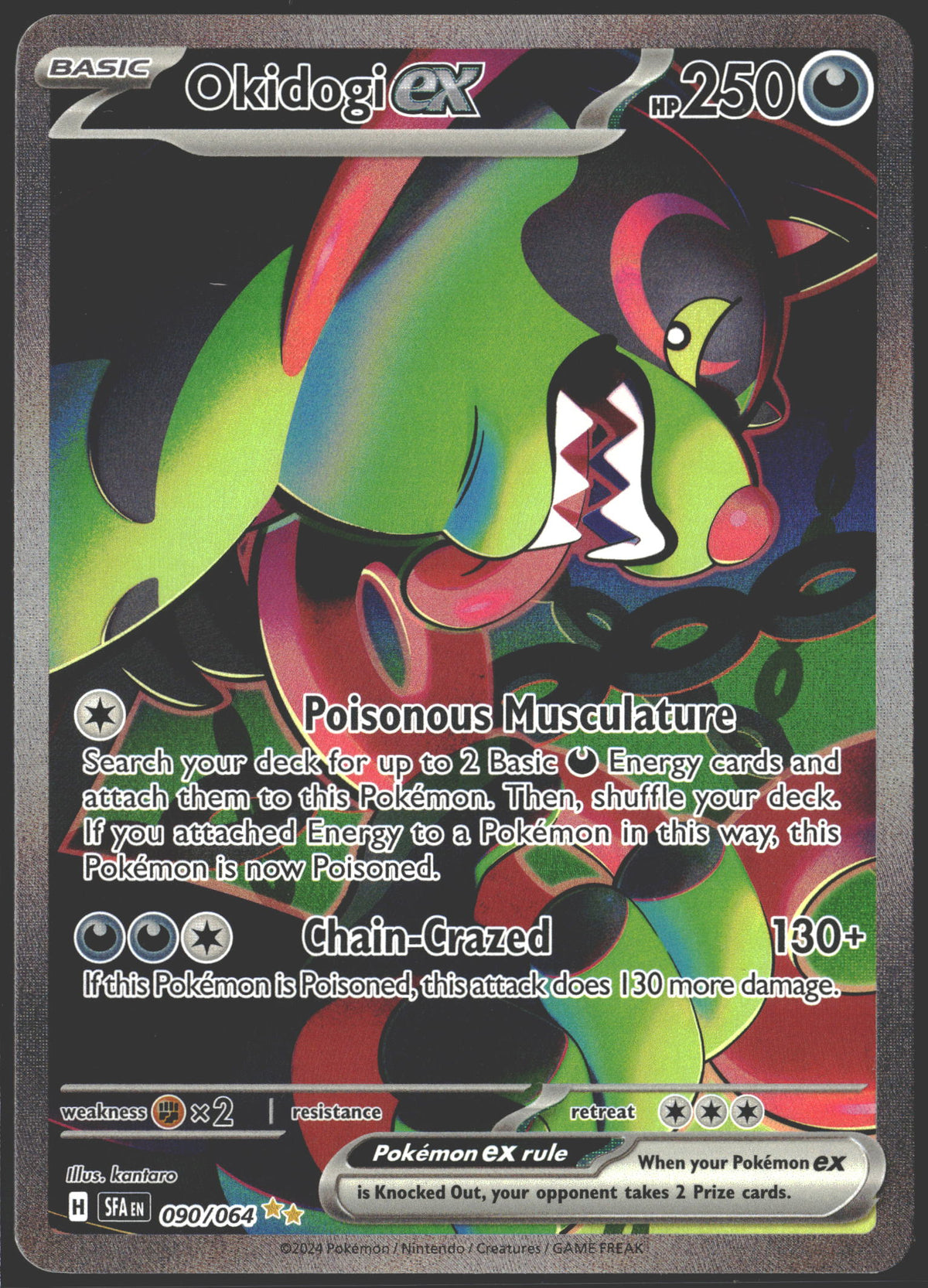 2024 Okidogi ex SFA 090/064