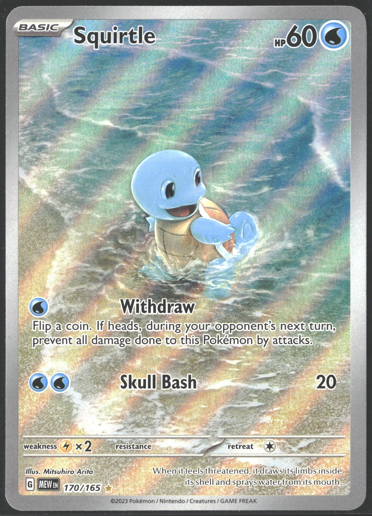 2023 Squirtle Illustration 151 (MEW) 170/165